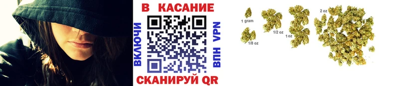 Продажа наркотиков Чебоксары Alpha-PVP  ЭКСТАЗИ  блэк спрут онион  ГАШ 