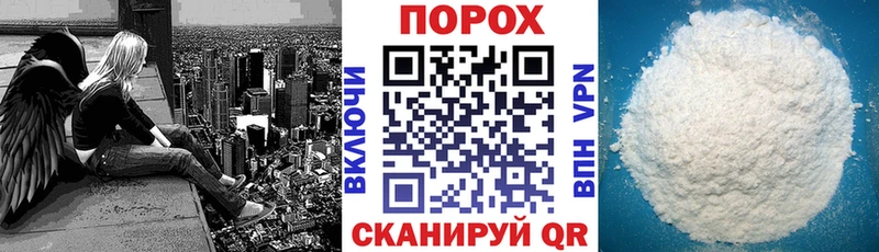 Амфетамин Premium  Чебоксары 