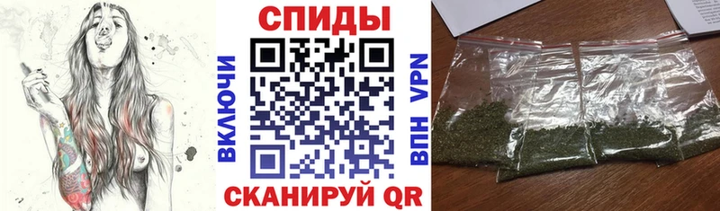 наркотики  Чебоксары  Бутират 99% 