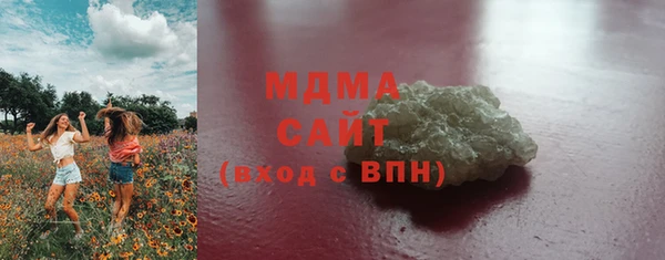 кокаин колумбия Алзамай