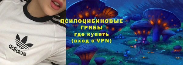 кокаин перу Алексеевка
