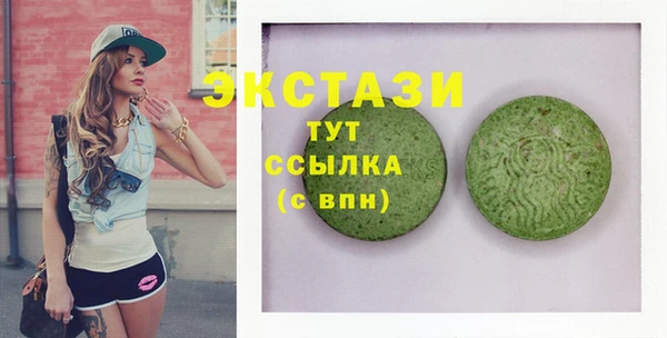 кокаин колумбия Алексин
