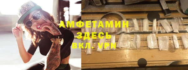 кокаин перу Алексеевка