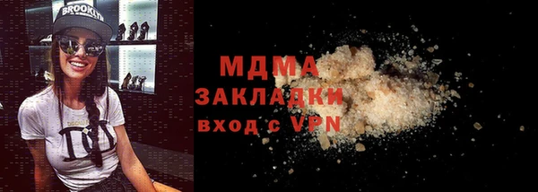 кокаин перу Алексеевка