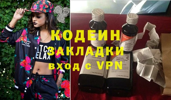 кокаин колумбия Алзамай