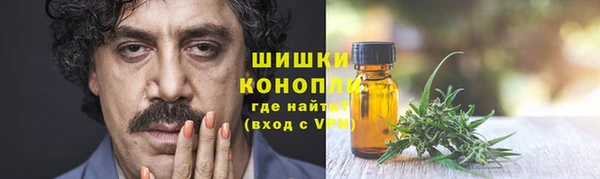 кокаин перу Алексеевка
