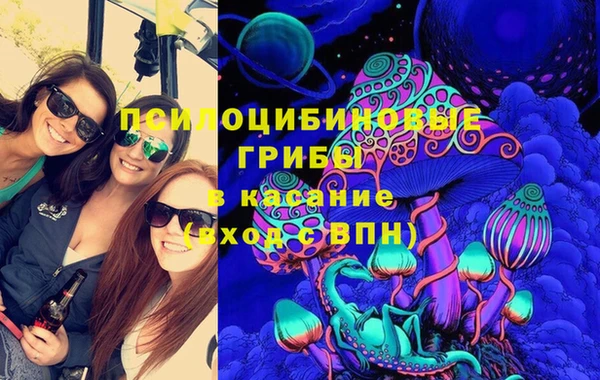 кокаин перу Алексеевка