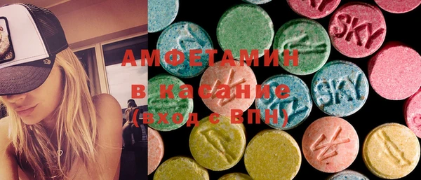 таблы Навашино
