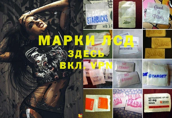 кокаин колумбия Алексин
