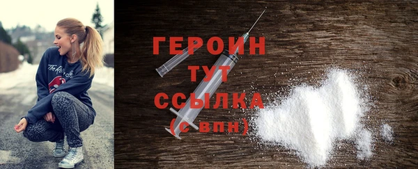 2c-b Наволоки