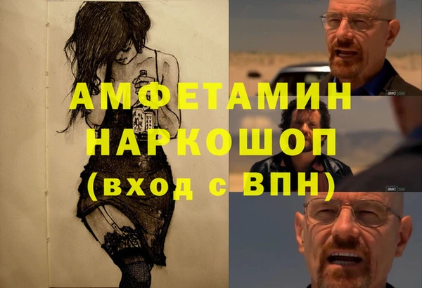 кокаин перу Алексеевка