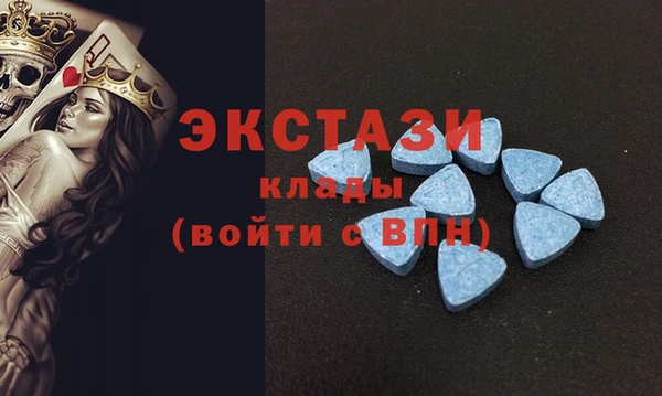 кокаин колумбия Алзамай