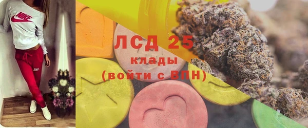 кокаин колумбия Алзамай