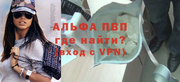 мет Надым