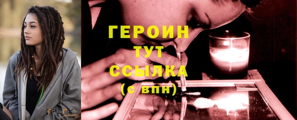 таблы Навашино