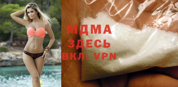 кокаин колумбия Алзамай