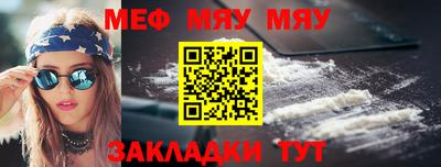 гашиш Гусев