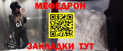 бутират Гусь-Хрустальный