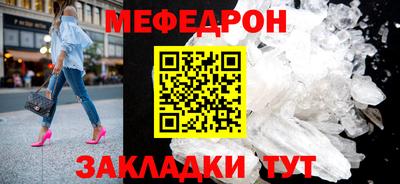 гашиш Гусев