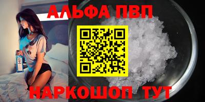гашиш Гусев