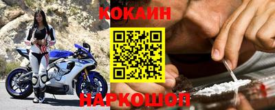 гашиш Гусев