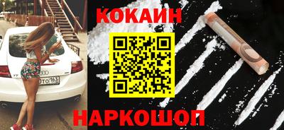 гашиш Гусев