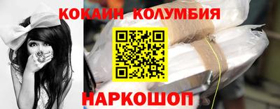бутират Гусь-Хрустальный