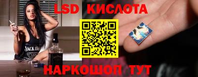 бутират Гусь-Хрустальный
