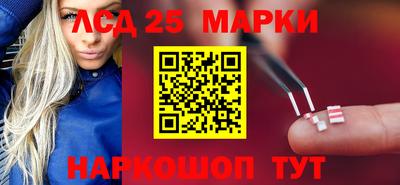 мяу мяу мука Гусиноозёрск