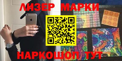 мяу мяу мука Гусиноозёрск
