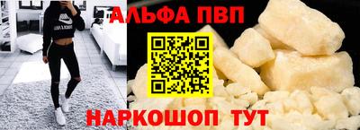 гашиш Гусев