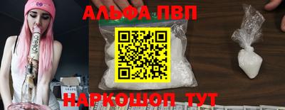 гашиш Гусев