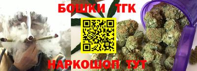 мяу мяу мука Гусиноозёрск