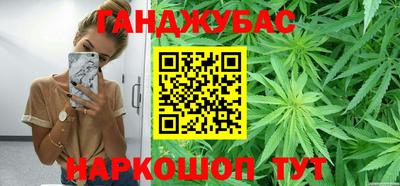 мяу мяу мука Гусиноозёрск