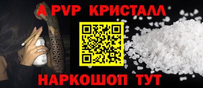 мяу мяу мука Гусиноозёрск