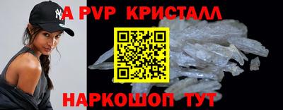 гашиш Гусев