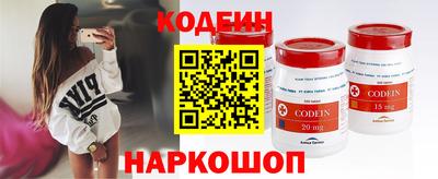 мяу мяу мука Гусиноозёрск