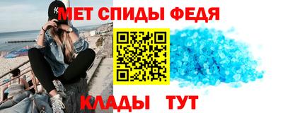 гашиш Гусев