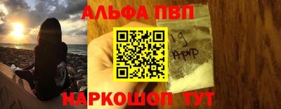 гашиш Гусев