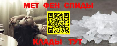 бутират Гусь-Хрустальный