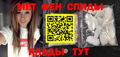 гашиш Гусев