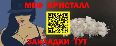 гашиш Гусев