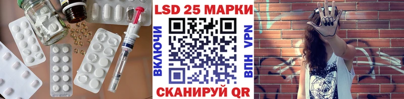 Лсд 25 экстази ecstasy  Чебоксары 